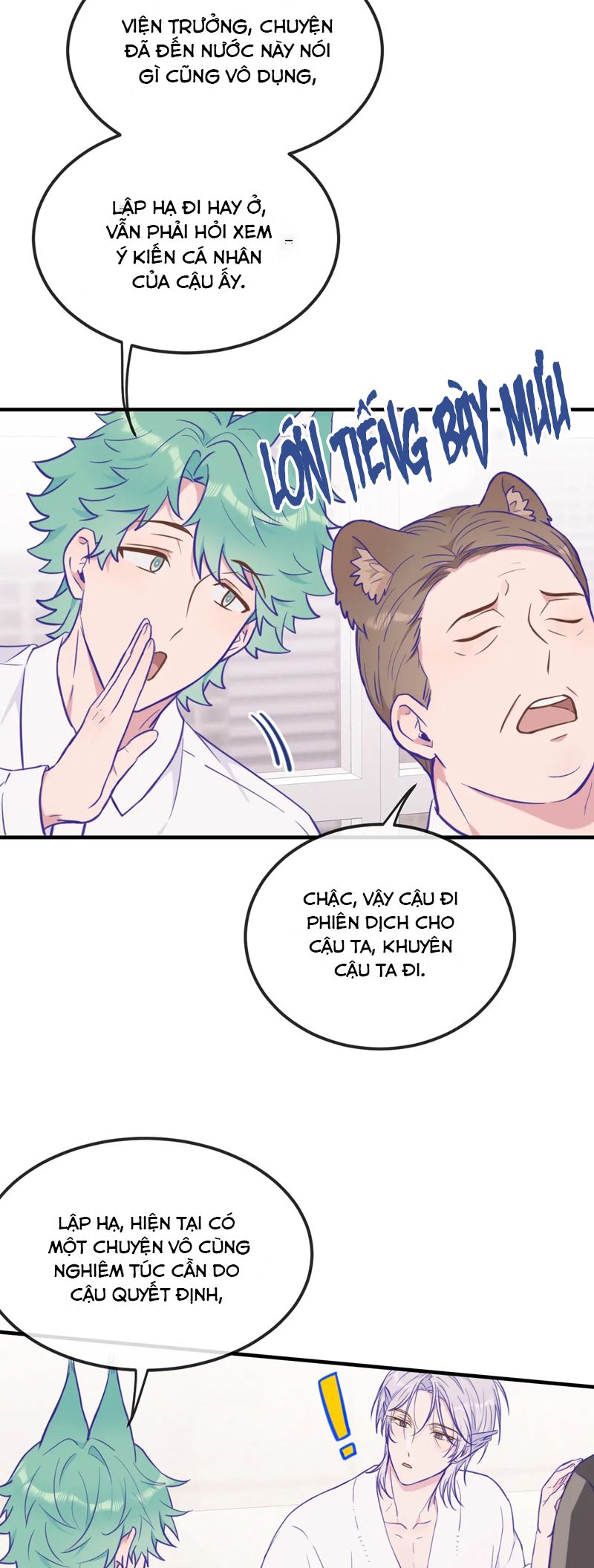 Cún Con Nói Dối Sẽ Bị Ăn Mất Chapter 20 - Next Chapter 21