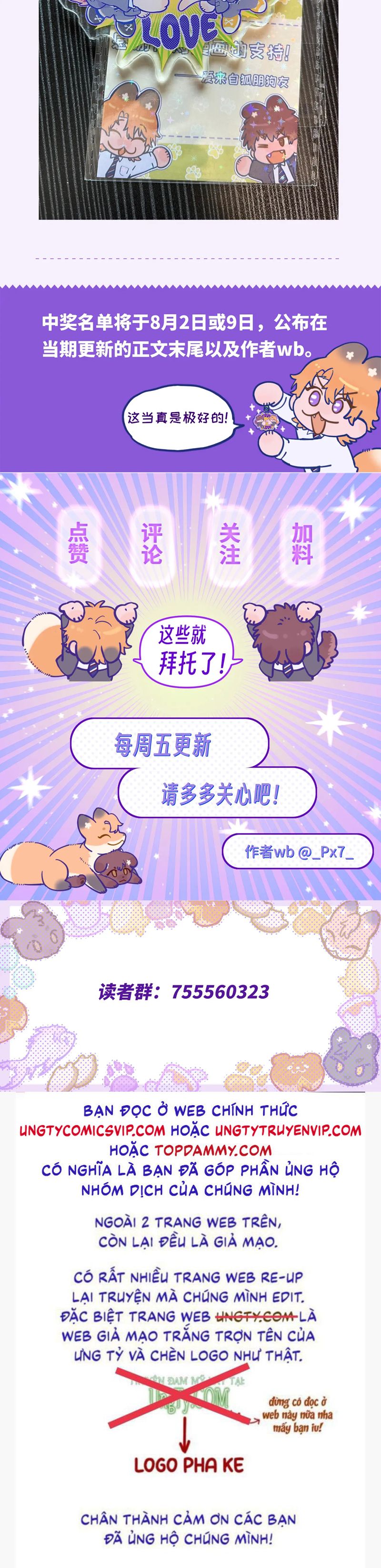 Cún Con Nói Dối Sẽ Bị Ăn Mất Chapter 20 - Next Chapter 21