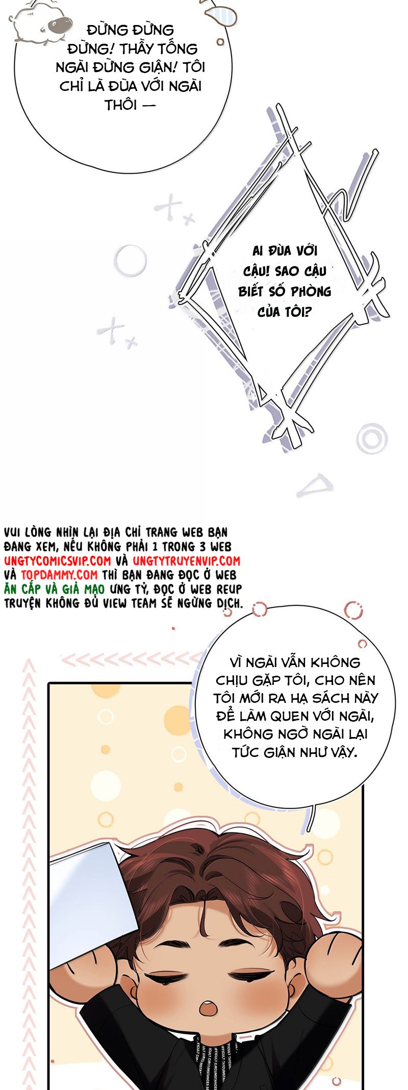 Từ Số Không Bắt Đầu Làm Bạn Trai Chapter 26 - Trang 4