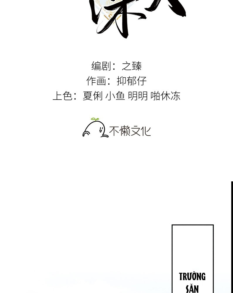 Dụ Địch Thâm Nhập Chap 30 - Trang 4