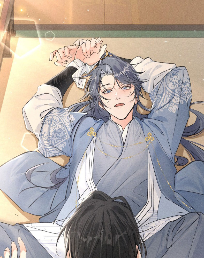 Dụ Địch Thâm Nhập Chap 30 - Trang 4