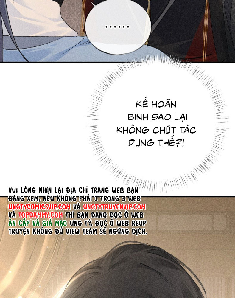 Dụ Địch Thâm Nhập Chap 30 - Trang 4