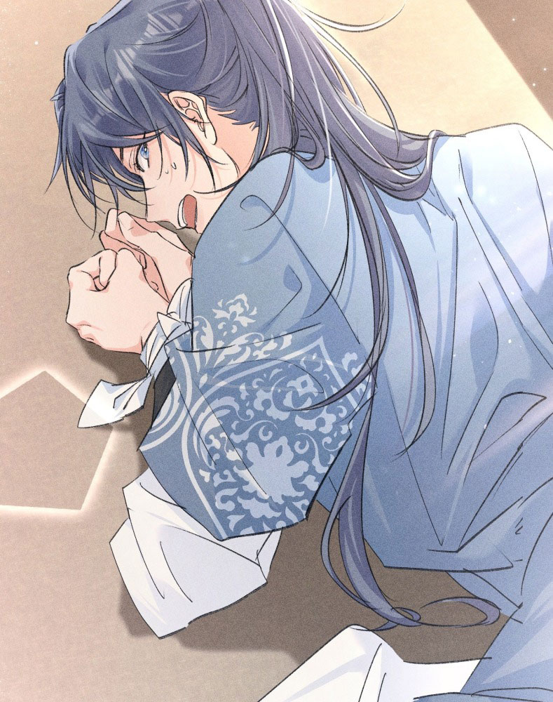 Dụ Địch Thâm Nhập Chap 30 - Trang 4