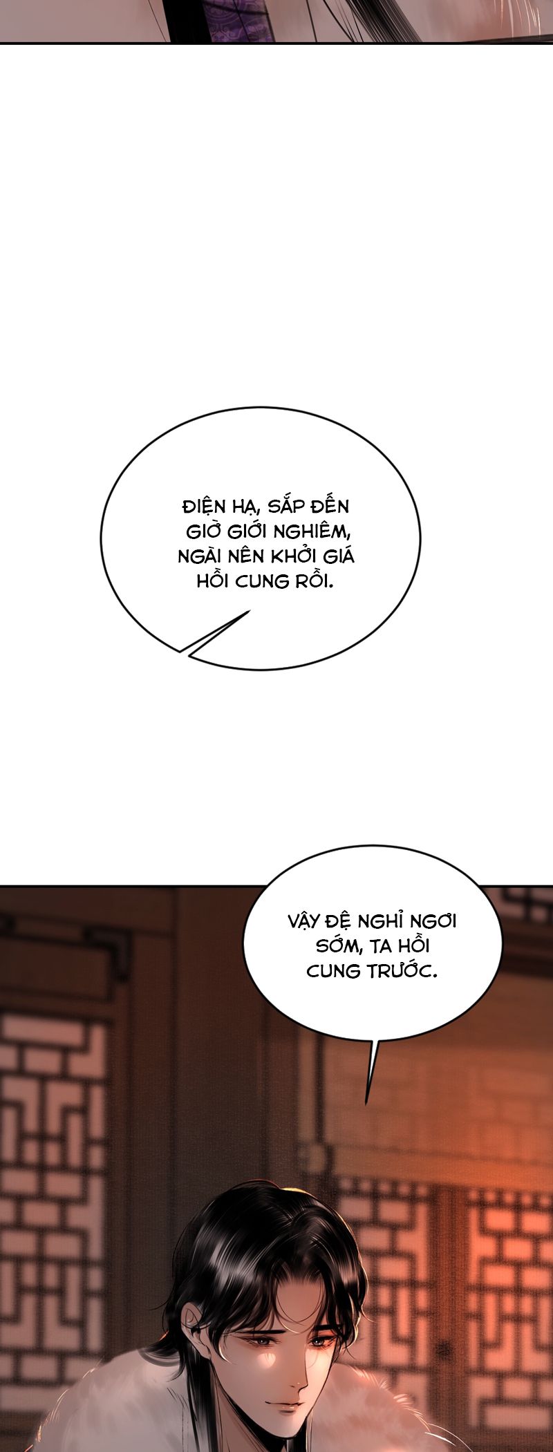 Cùng Quân Nói Chuyện Yêu Đương Chapter 7 - Trang 4