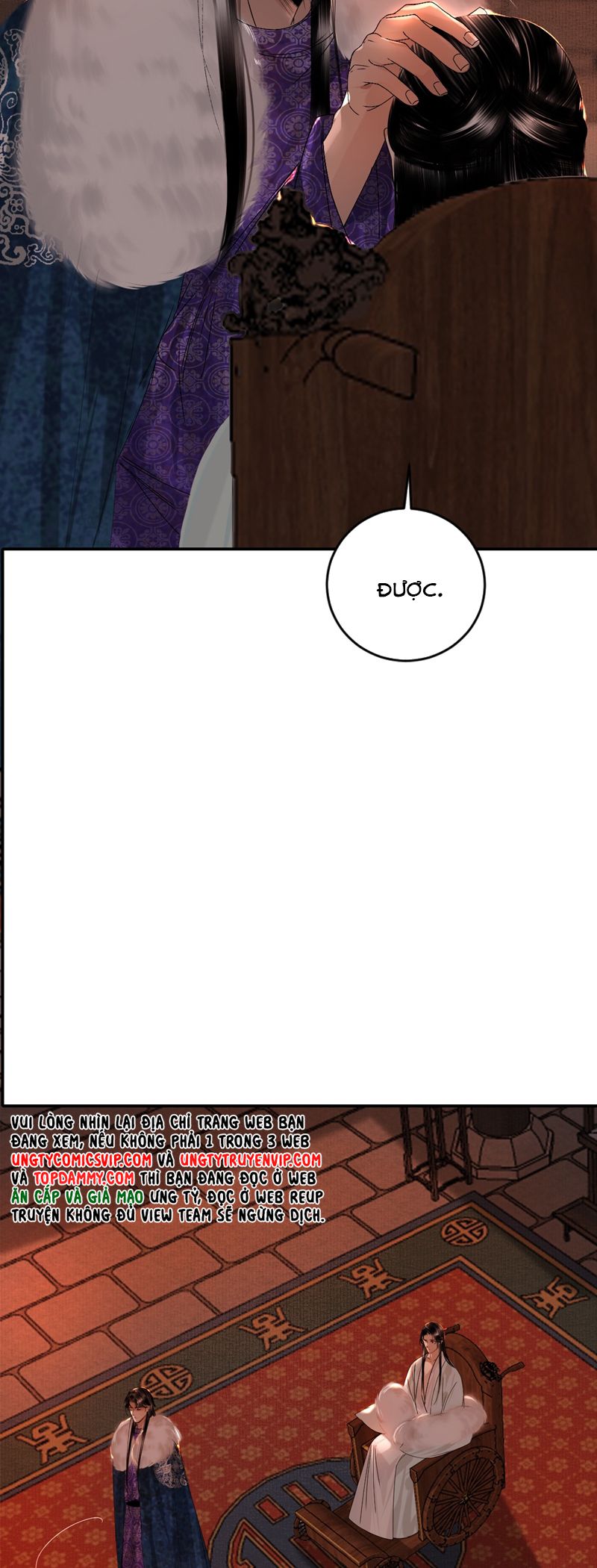 Cùng Quân Nói Chuyện Yêu Đương Chapter 7 - Trang 4