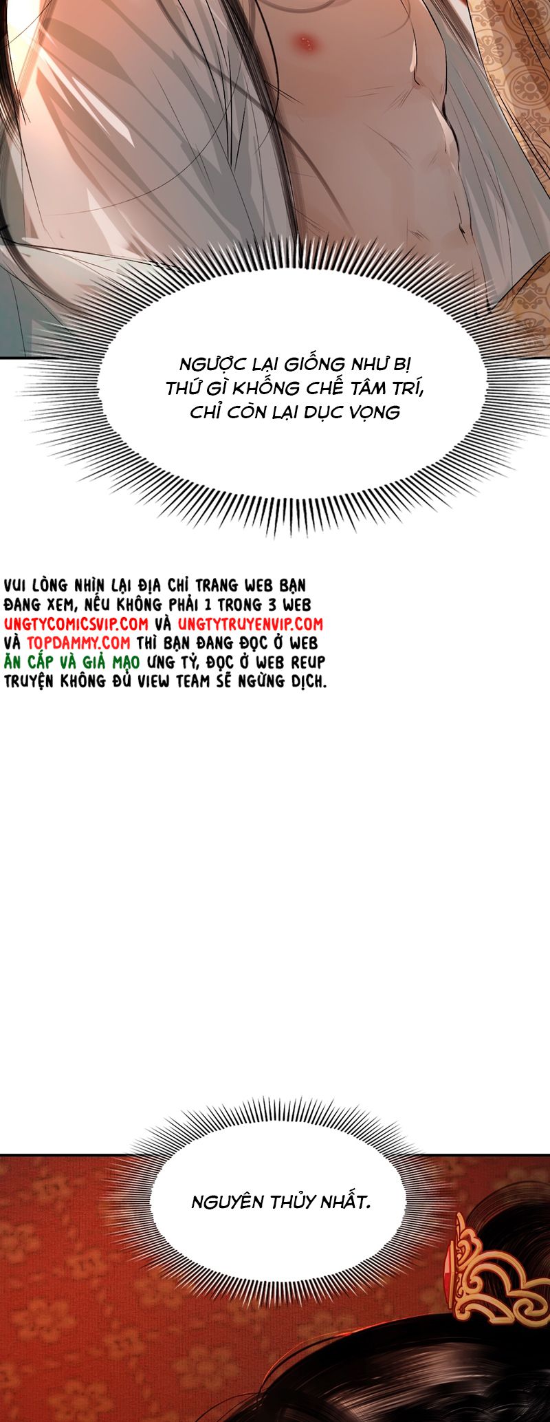 Cùng Quân Nói Chuyện Yêu Đương Chapter 7 - Trang 4