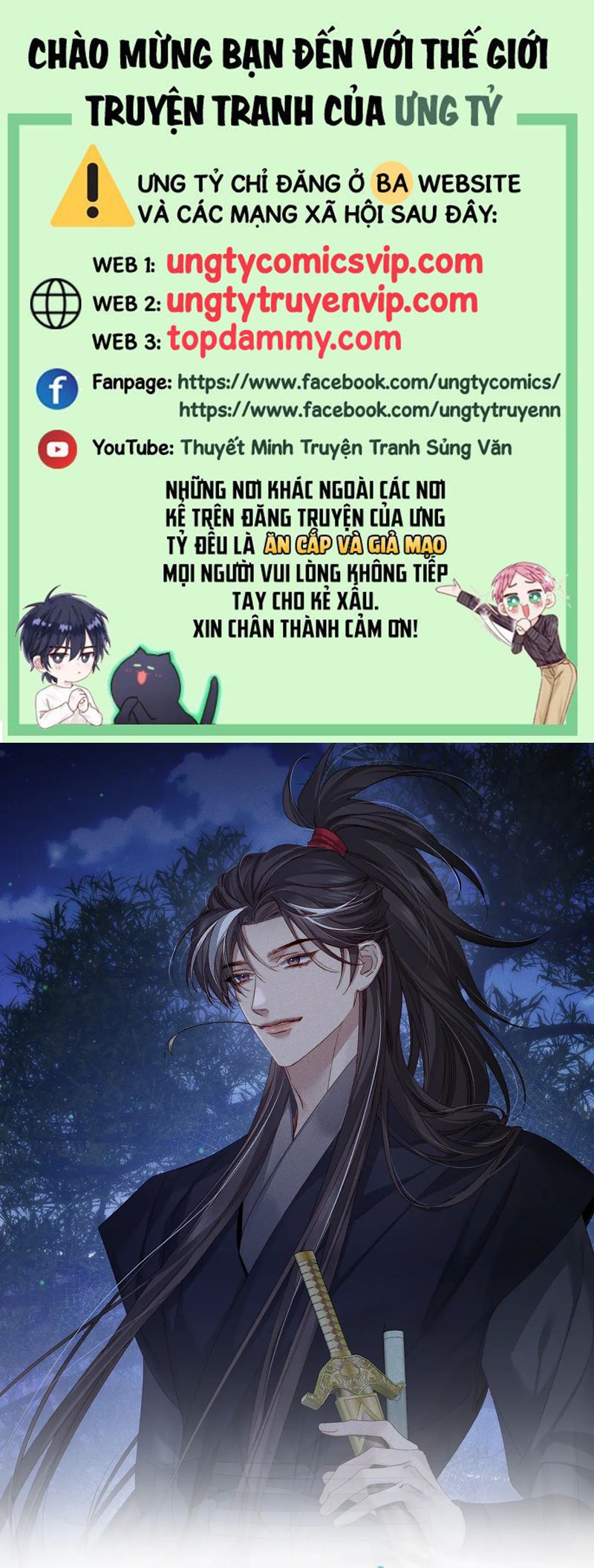 Nhân Vật Chính Chỉ Muốn Yêu Đương Chapter 159 - Trang 4