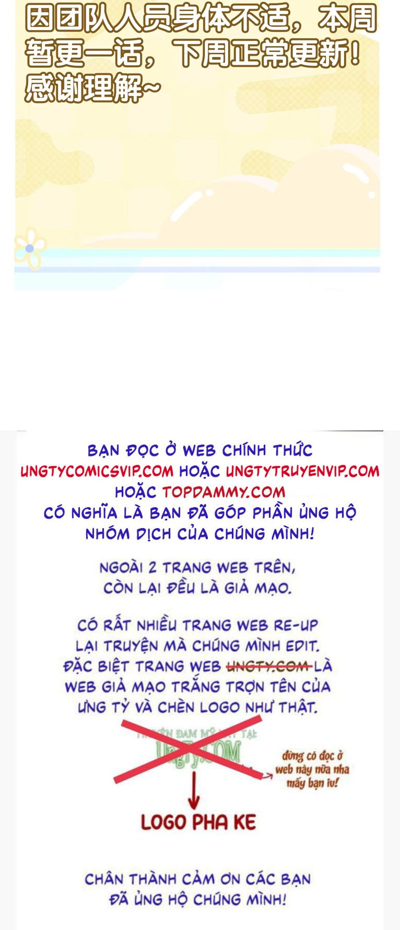 Nhân Vật Chính Chỉ Muốn Yêu Đương Chapter 159 - Trang 4