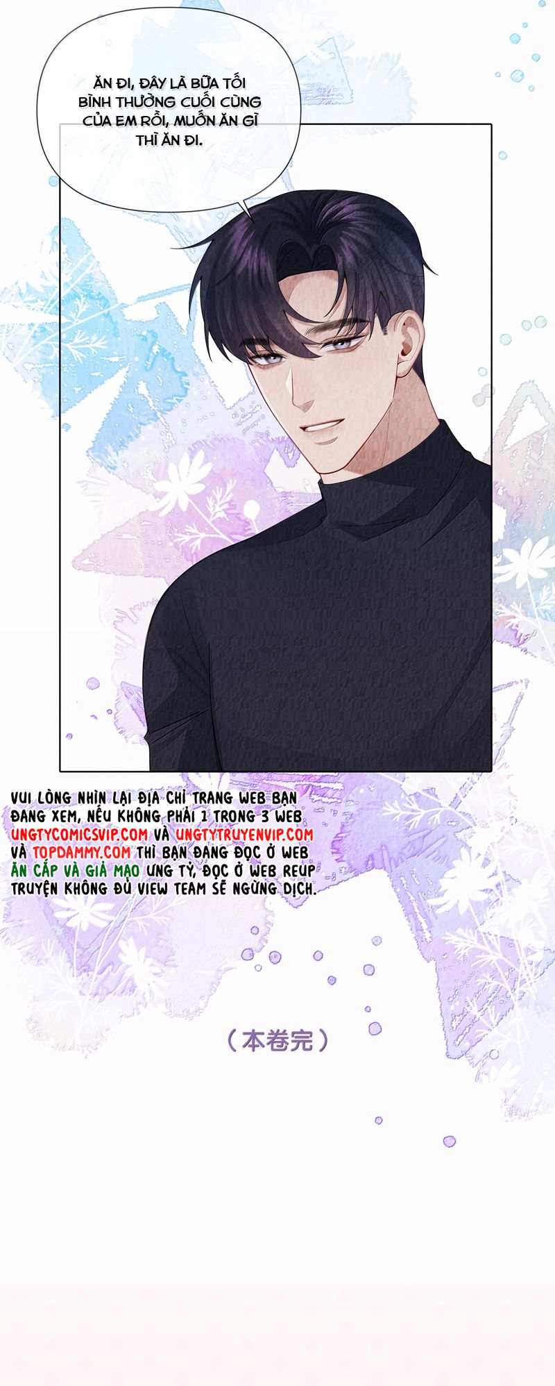 Dior Tiên Sinh Chap 113 - Trang 2