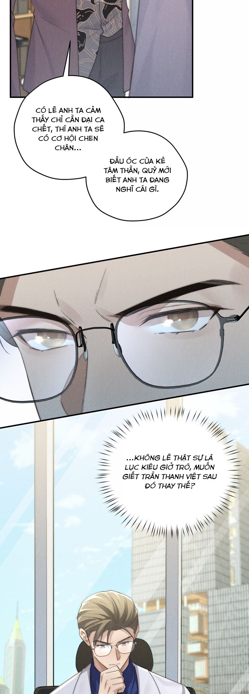 Thiếu Gia Không Ngoan Chapter 57 - Trang 4