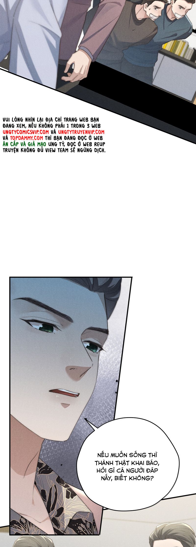 Thiếu Gia Không Ngoan Chapter 57 - Trang 4