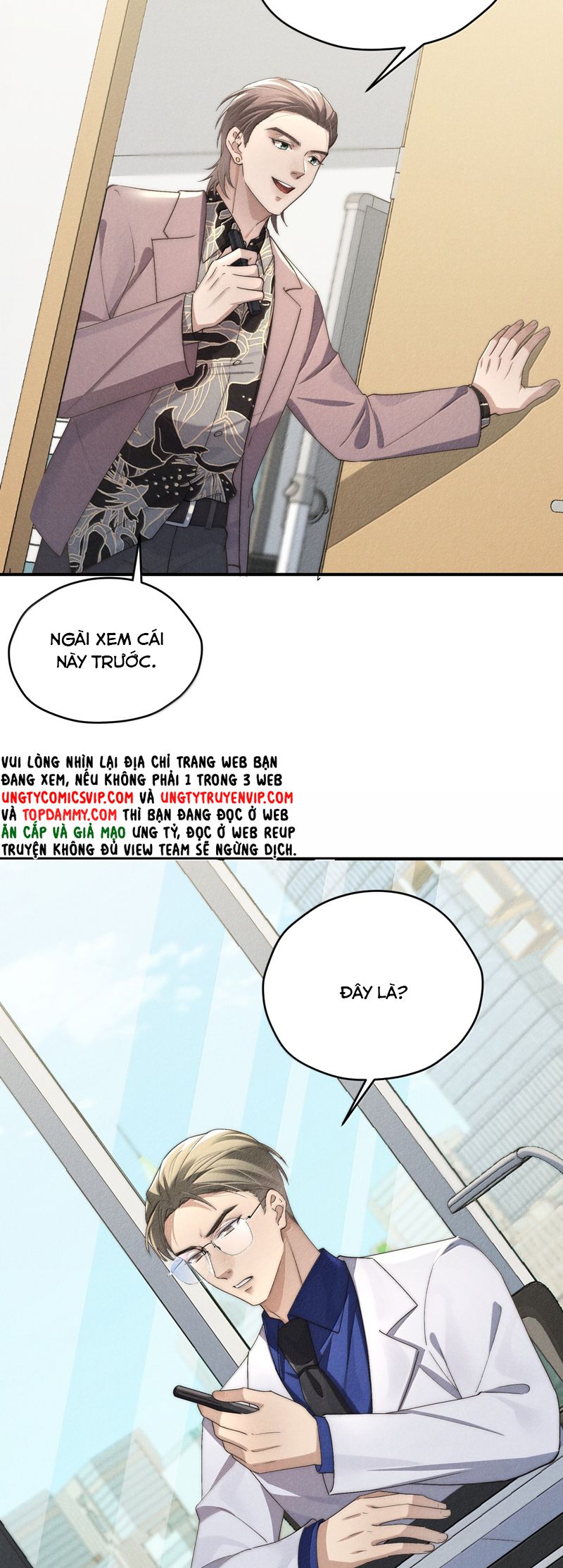 Thiếu Gia Không Ngoan Chapter 57 - Trang 4