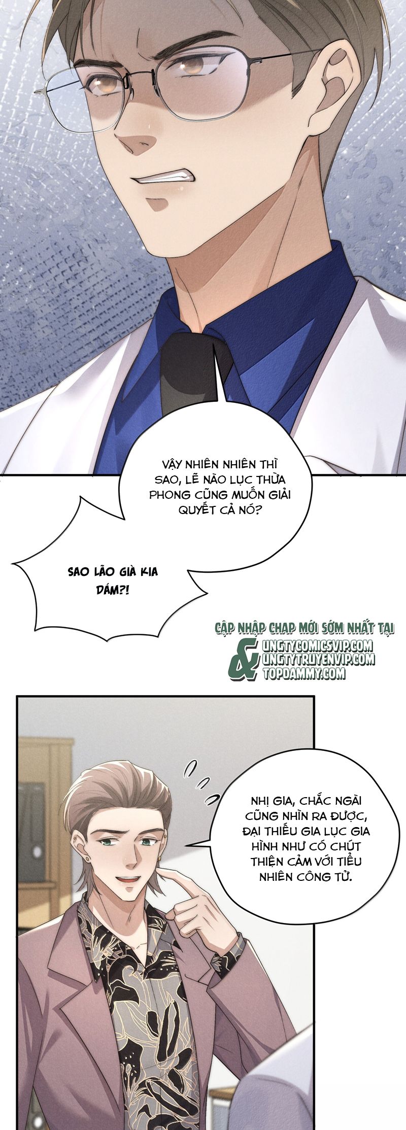 Thiếu Gia Không Ngoan Chapter 57 - Trang 4