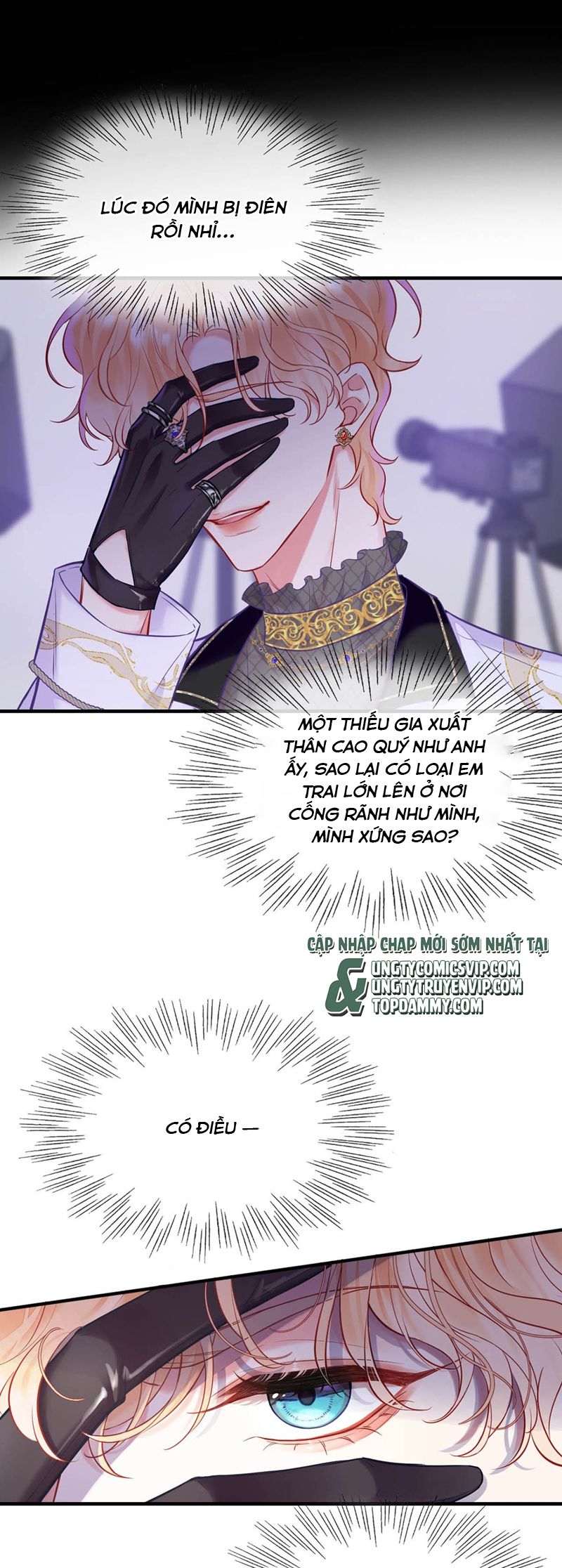 Công Lược Đối Tượng! Hình Tượng Của Cậu Sập Rồi! Chapter 1 - Trang 4