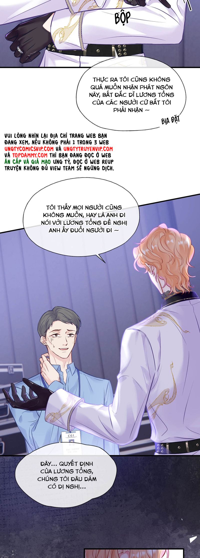 Công Lược Đối Tượng! Hình Tượng Của Cậu Sập Rồi! Chapter 1 - Trang 4