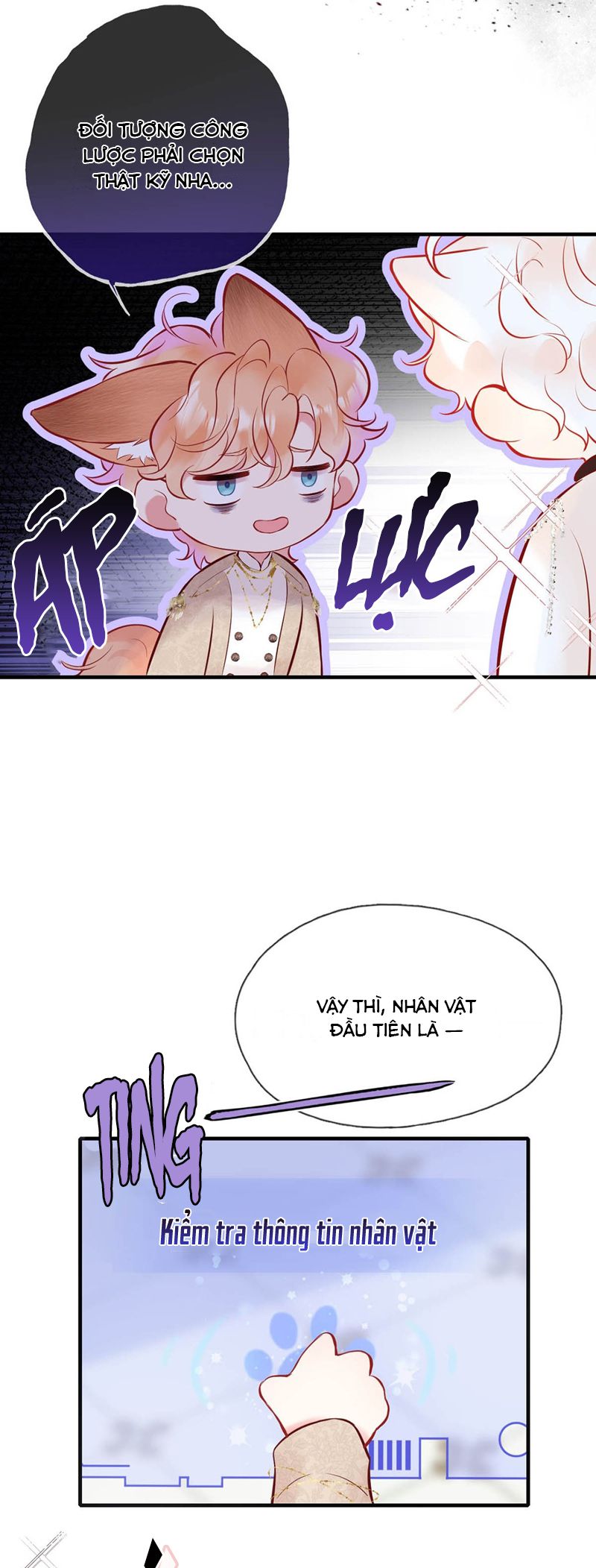 Công Lược Đối Tượng! Hình Tượng Của Cậu Sập Rồi! Chapter 3 - Next Chapter 4