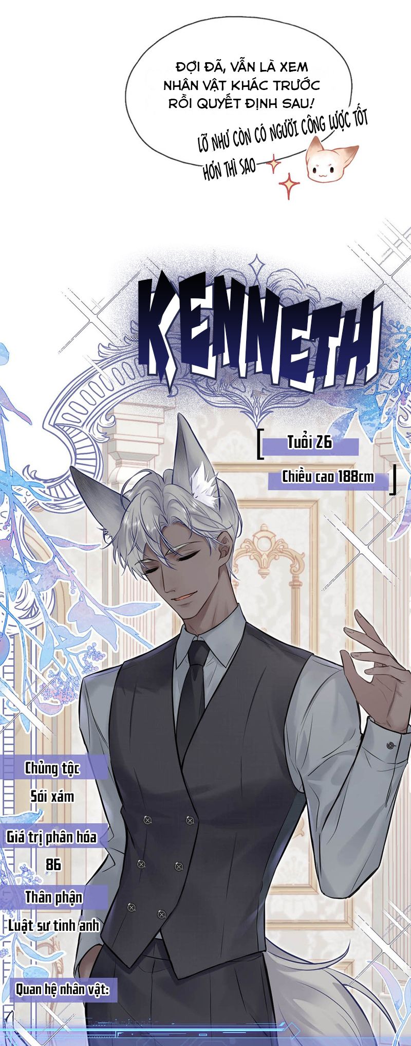 Công Lược Đối Tượng! Hình Tượng Của Cậu Sập Rồi! Chapter 3 - Next Chapter 4