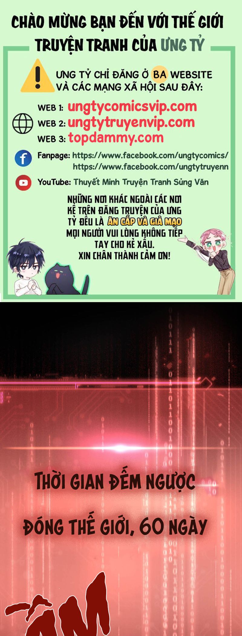 Công Lược Đối Tượng! Hình Tượng Của Cậu Sập Rồi! Chapter 3 - Next Chapter 4