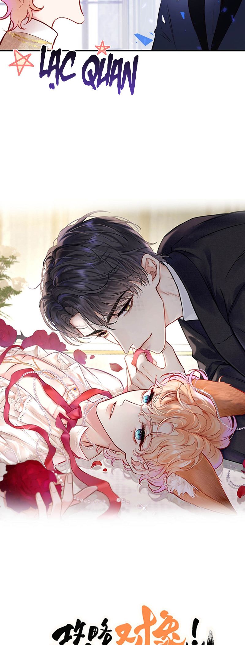 Công Lược Đối Tượng! Hình Tượng Của Cậu Sập Rồi! Chapter 3 - Next Chapter 4