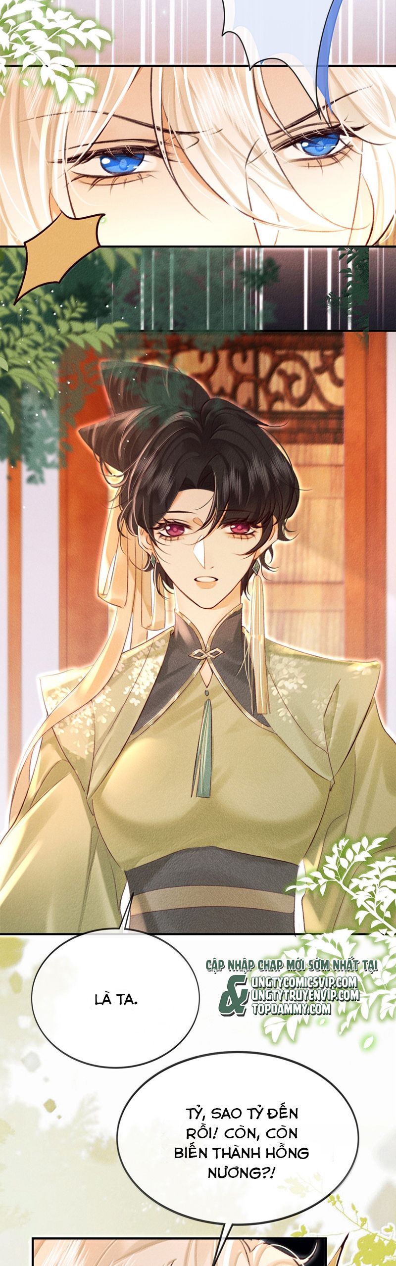 Nam Chủ Vì Sao Quyến Rũ Ta Chap 23 - Trang 4