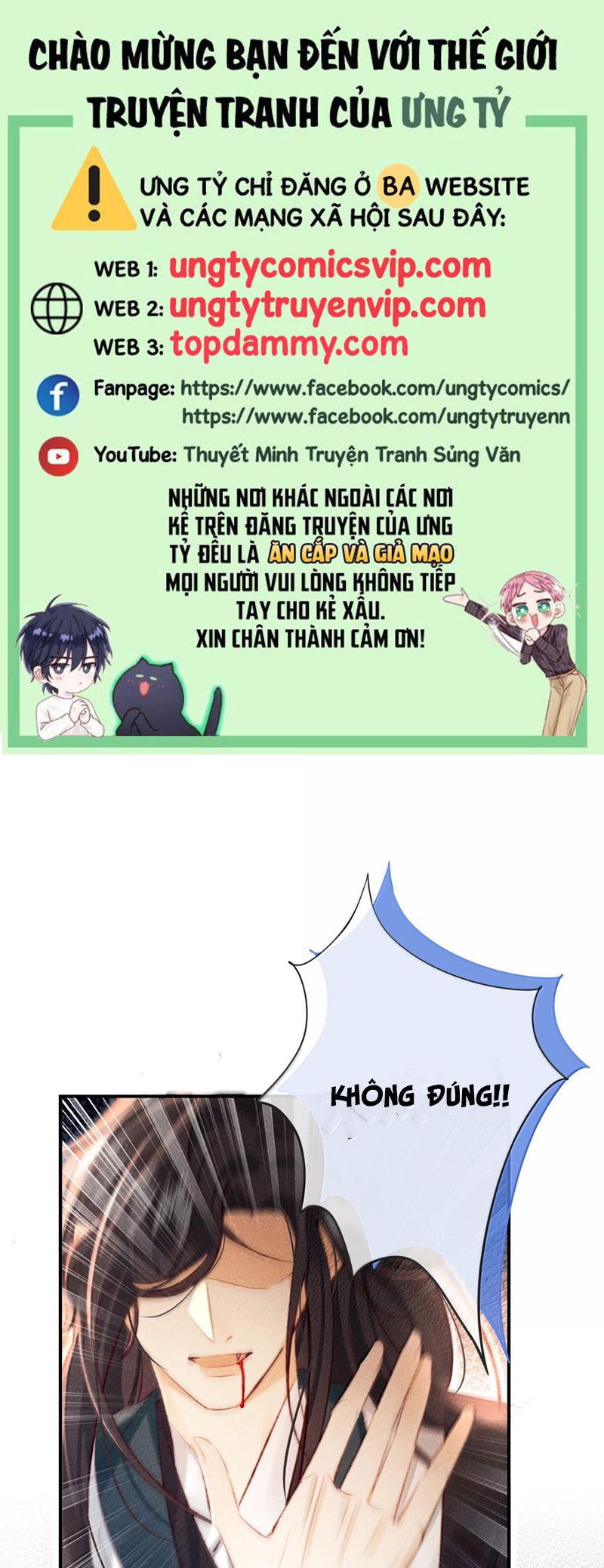 Nam Chủ Vì Sao Quyến Rũ Ta Chap 23 - Trang 4