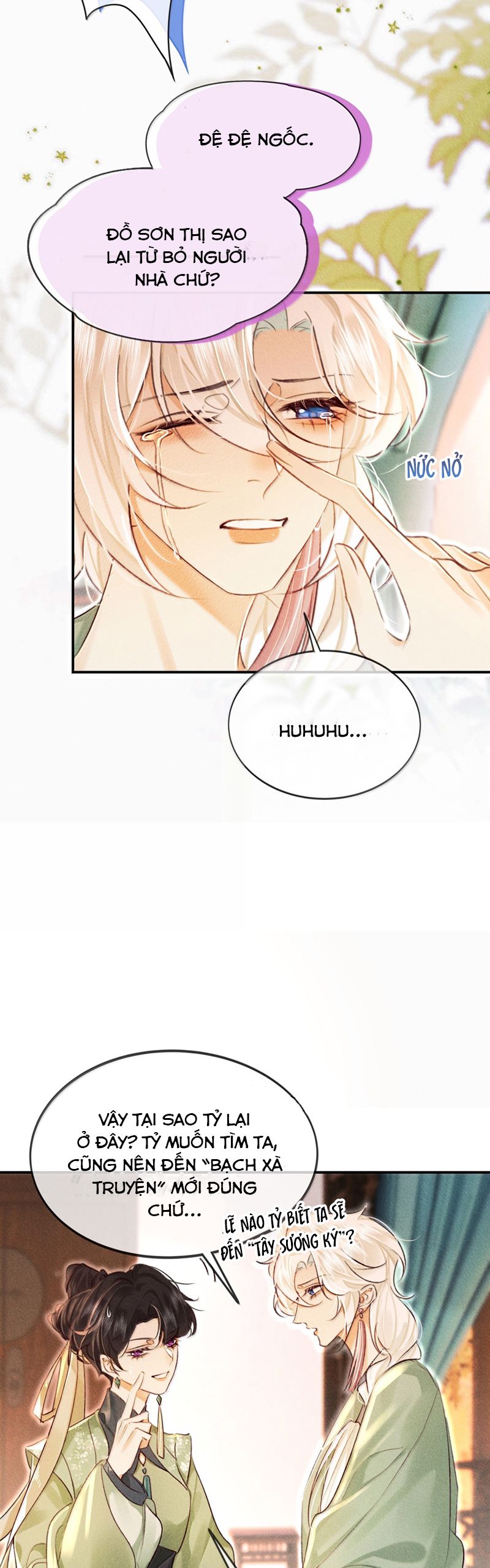 Nam Chủ Vì Sao Quyến Rũ Ta Chap 23 - Trang 4