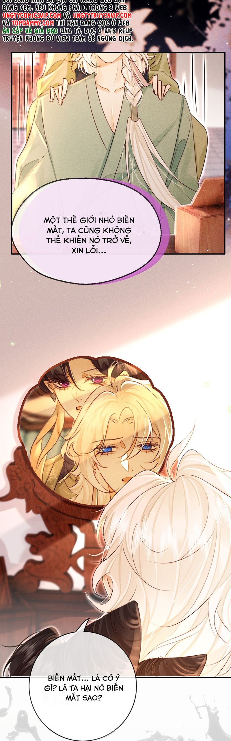 Nam Chủ Vì Sao Quyến Rũ Ta Chap 23 - Trang 4