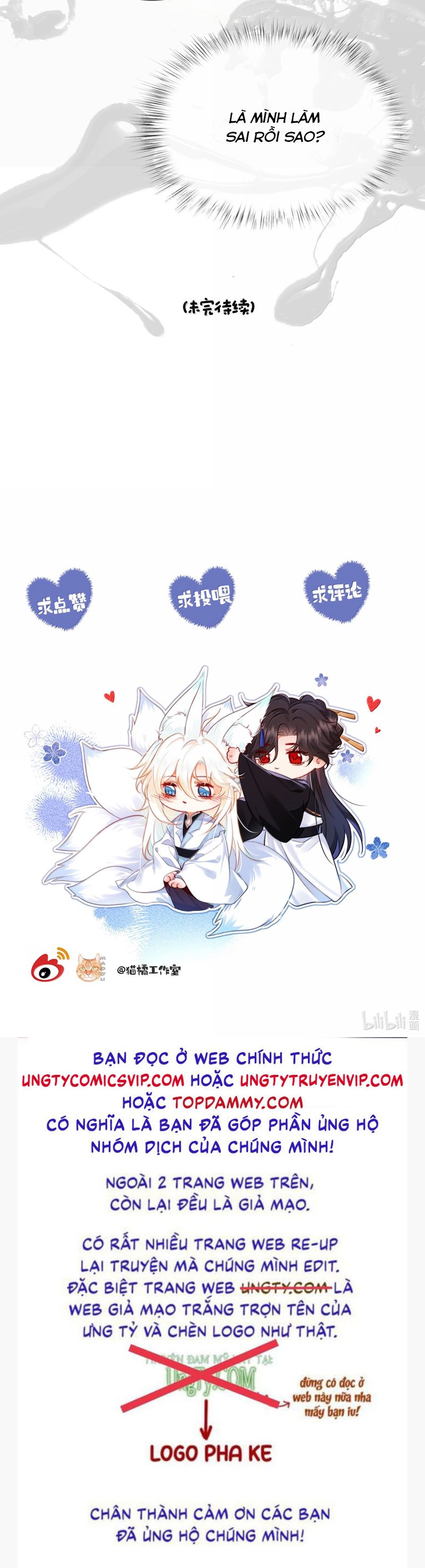 Nam Chủ Vì Sao Quyến Rũ Ta Chap 23 - Trang 4