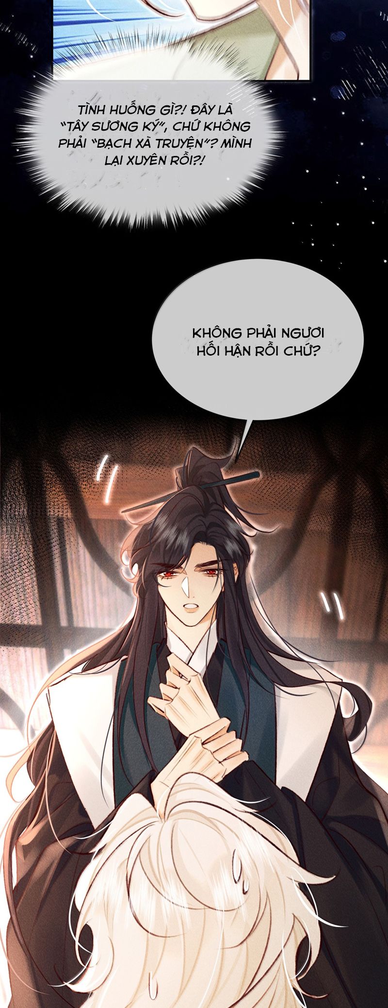 Nam Chủ Vì Sao Quyến Rũ Ta Chap 23 - Trang 4