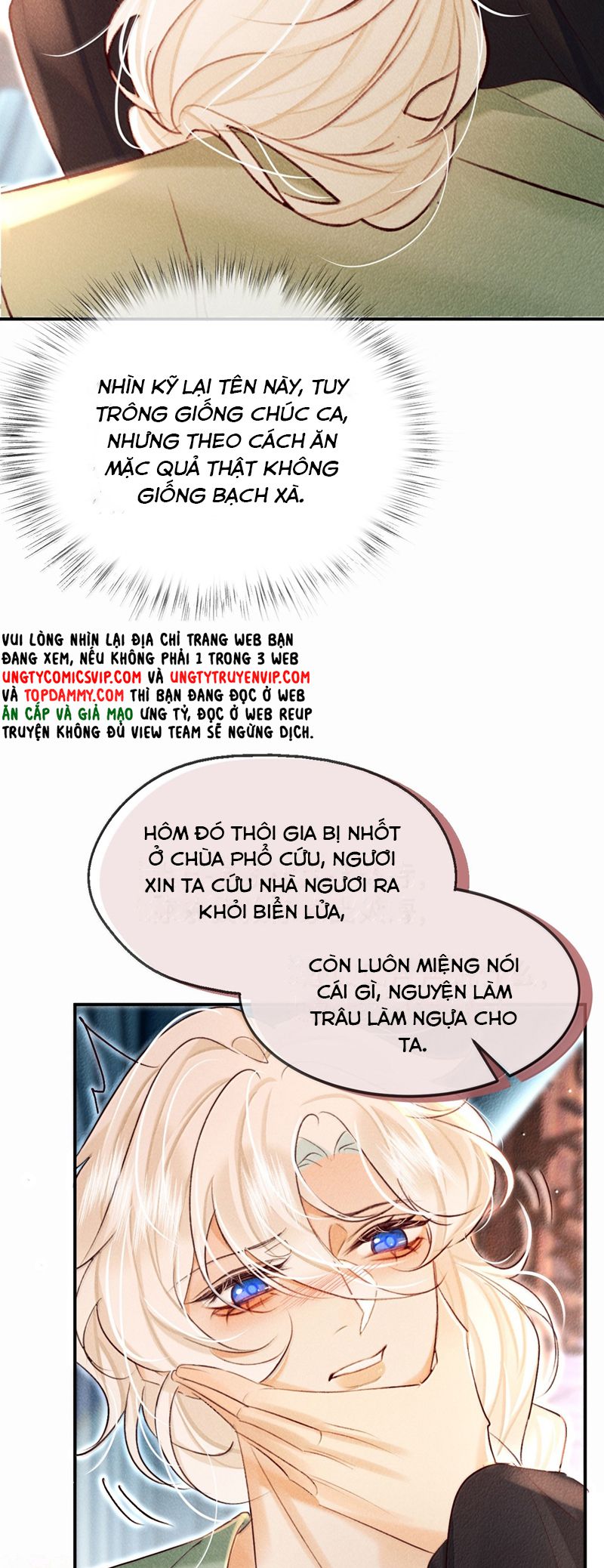 Nam Chủ Vì Sao Quyến Rũ Ta Chap 23 - Trang 4