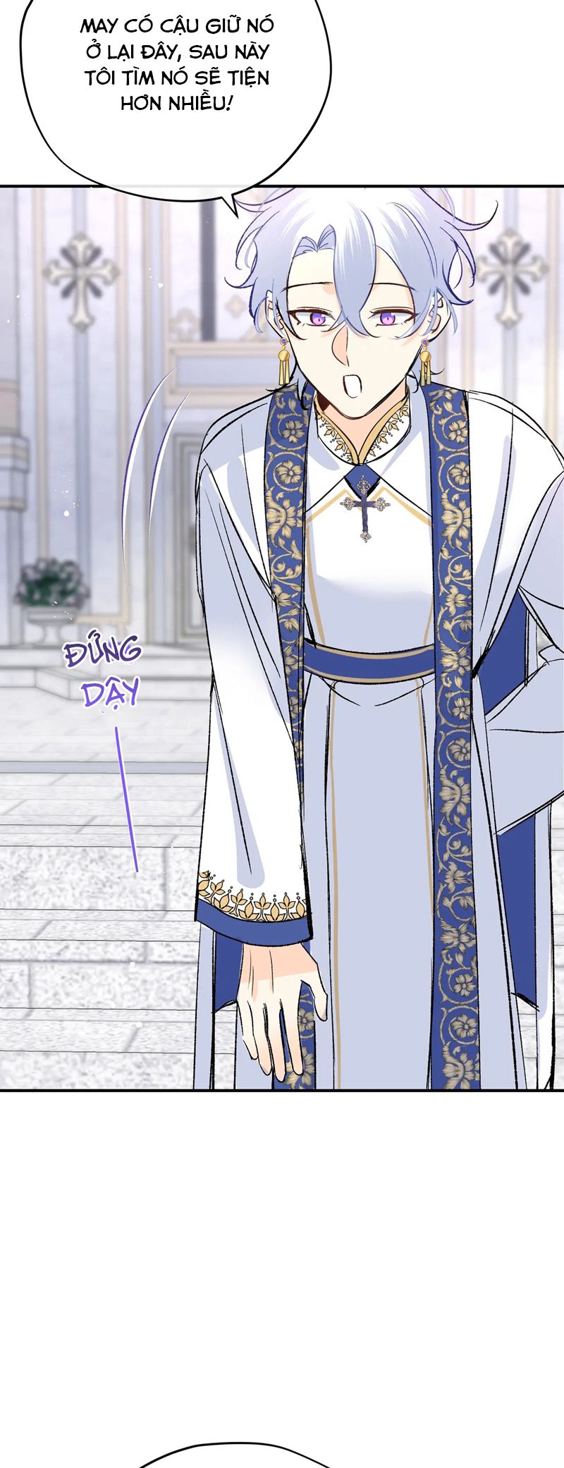 Mộng Tưởng Của Thần Quan Là Cưỡi Lên Thiên Cổ Ác Long Chapter 41 - Trang 3