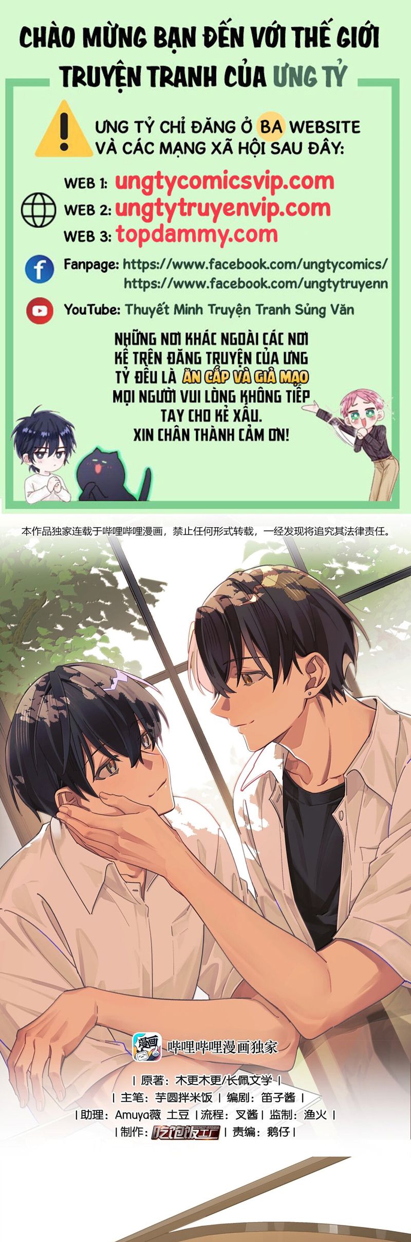 Tuế Nguyệt Gian Chapter 48 - Trang 3