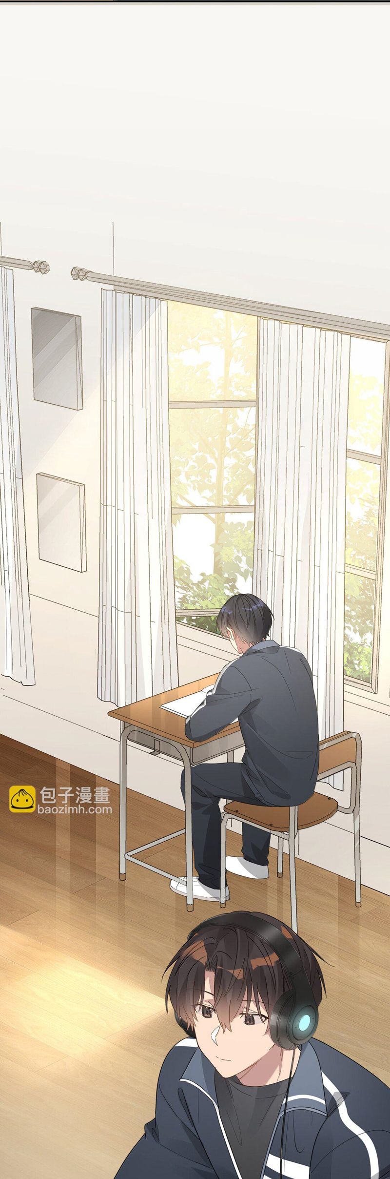 Tuế Nguyệt Gian Chapter 48 - Trang 3