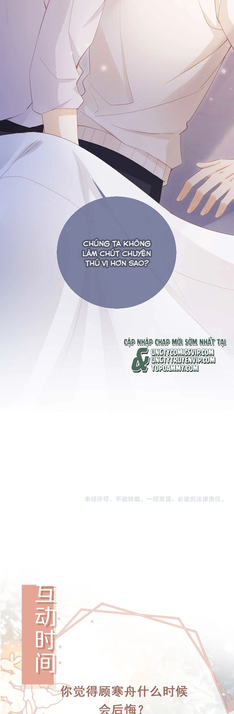 Bạch Nguyệt Quang Hắn Yêu Thế Thân Rồi Sao?! Chapter 44 - Trang 4