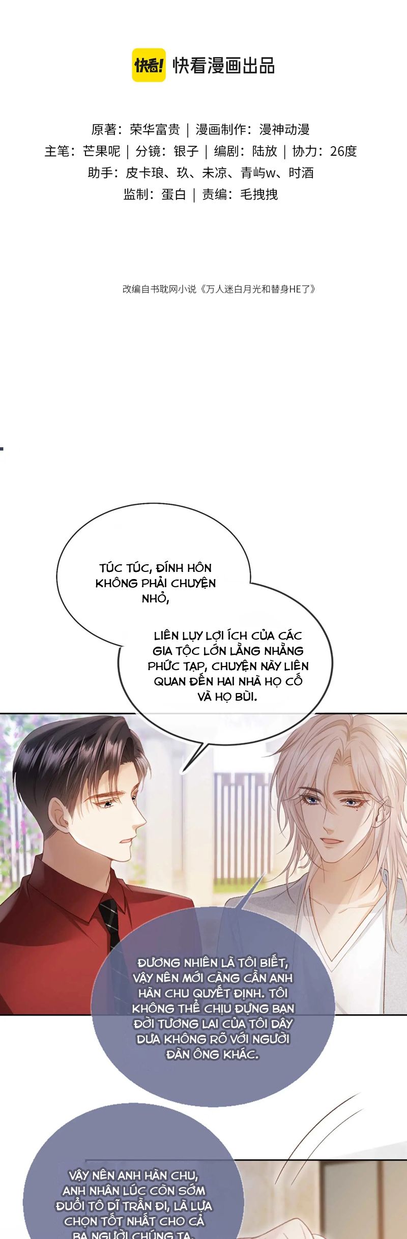 Bạch Nguyệt Quang Hắn Yêu Thế Thân Rồi Sao?! Chapter 44 - Trang 4