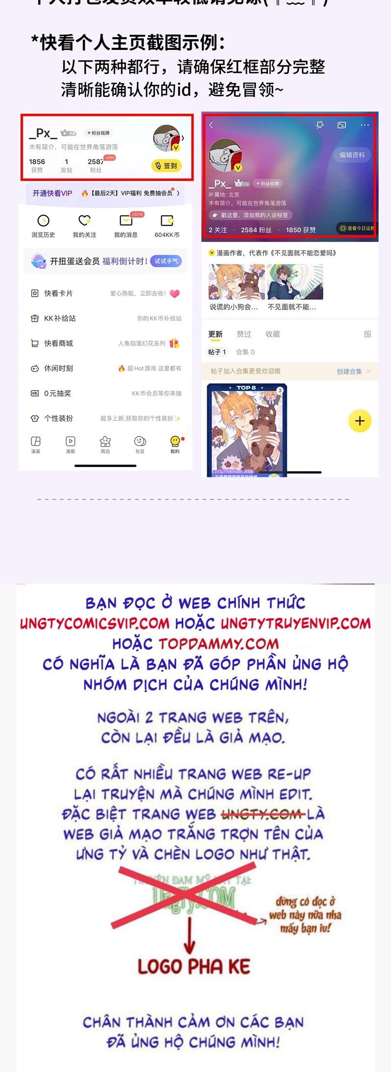 Cún Con Nói Dối Sẽ Bị Ăn Mất Chapter 21 - Next Chapter 22