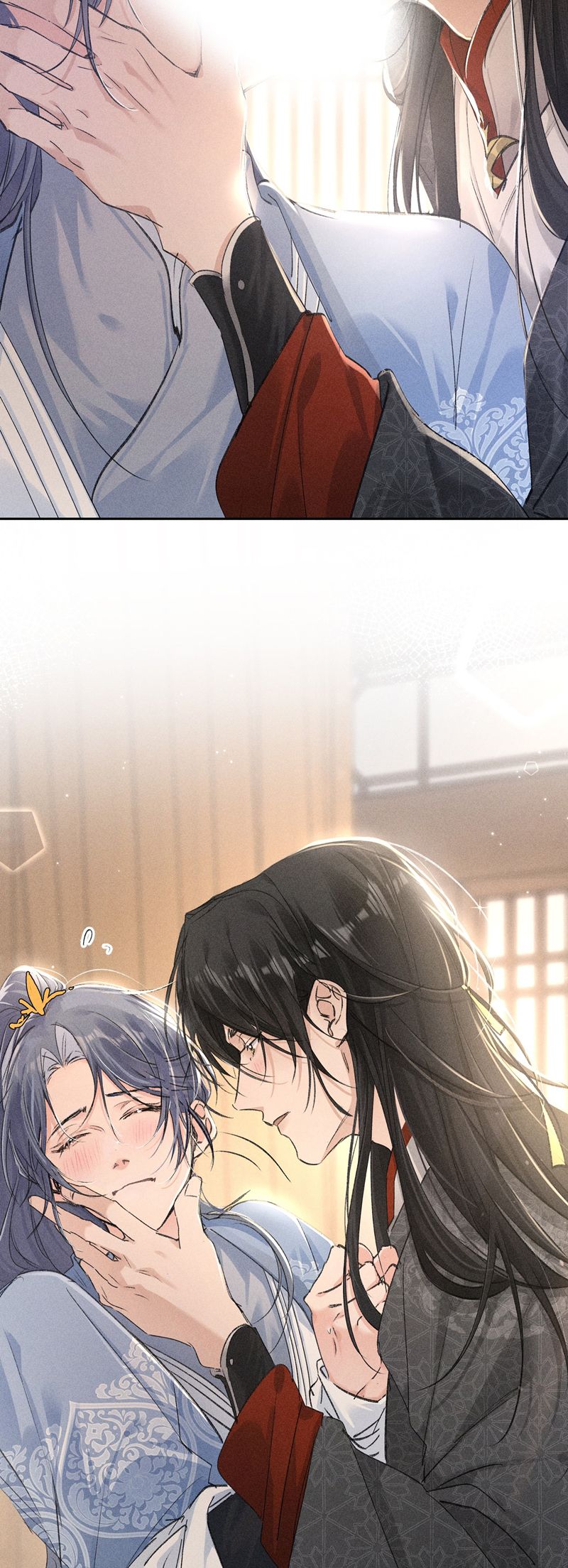 Dụ Địch Thâm Nhập Chap 31 - Trang 4