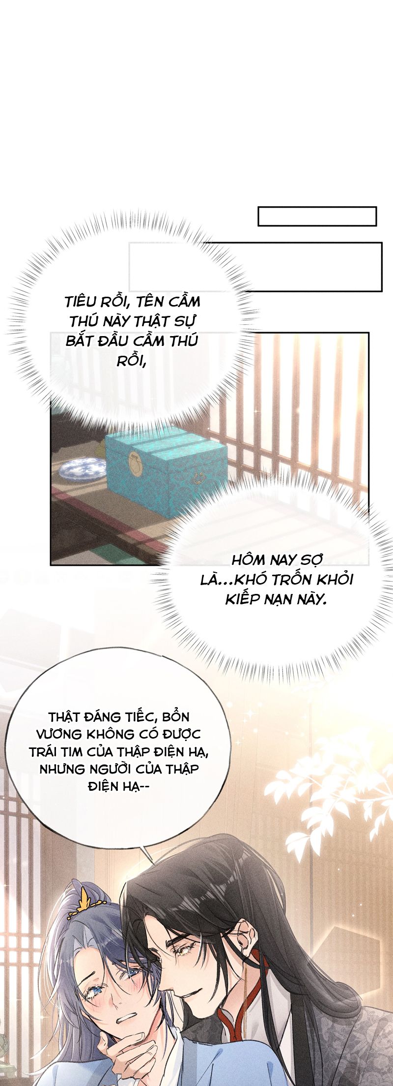 Dụ Địch Thâm Nhập Chap 31 - Trang 4