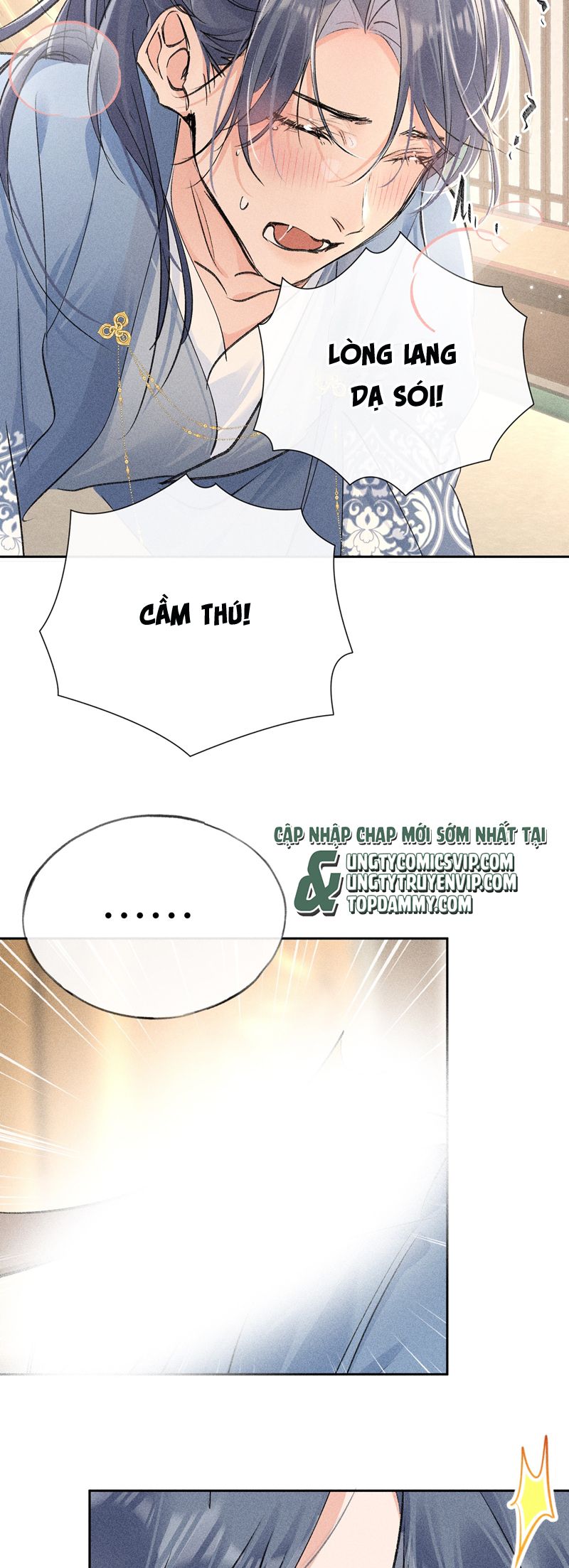 Dụ Địch Thâm Nhập Chap 31 - Trang 4