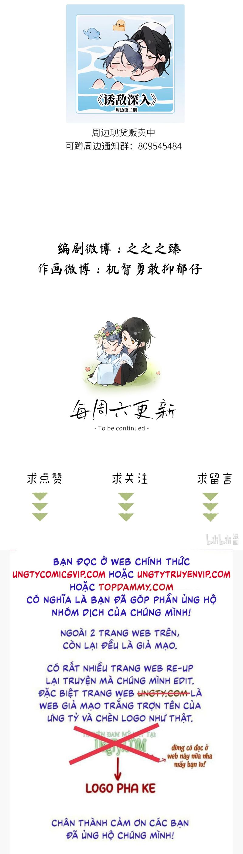 Dụ Địch Thâm Nhập Chap 31 - Trang 4