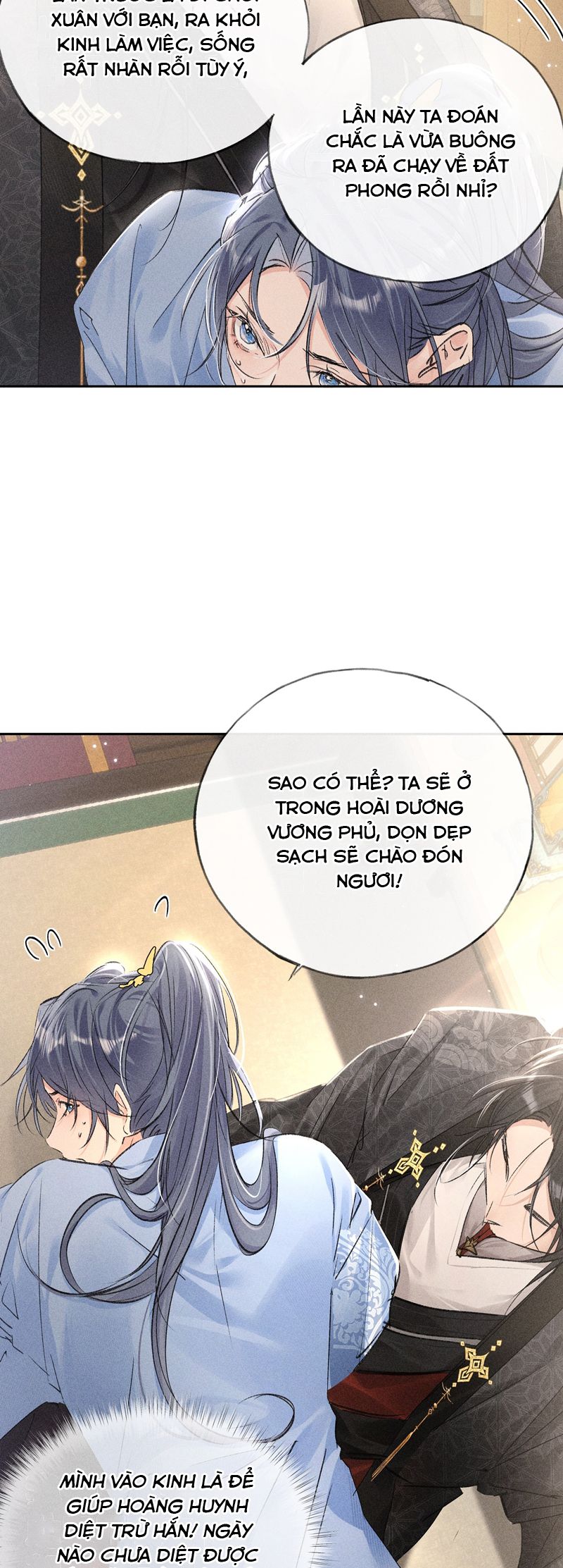 Dụ Địch Thâm Nhập Chap 31 - Trang 4