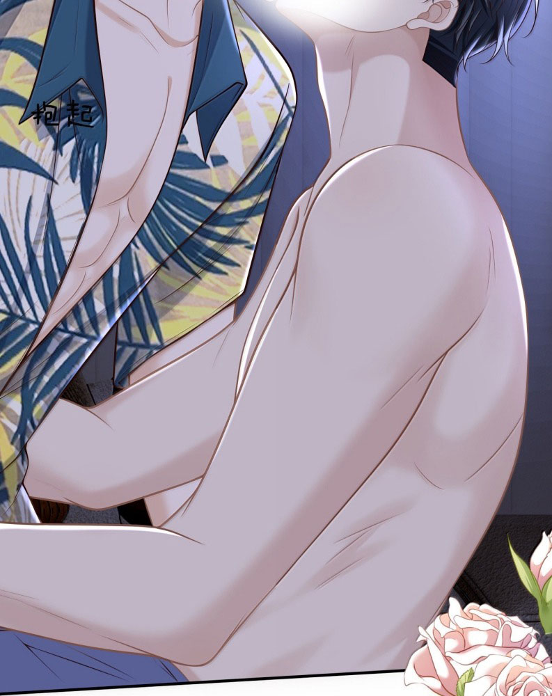 Để Tâm Chapter 85 - Next Chapter 86