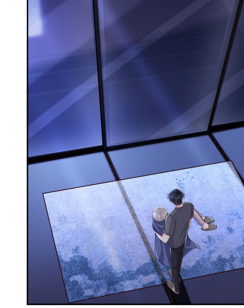 Để Tâm Chapter 85 - Next Chapter 86