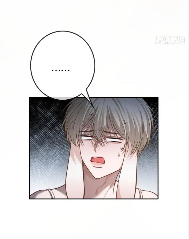 Xuyên Nhanh: Quan Hệ Gây Nghiện Chapter 41 - Trang 4