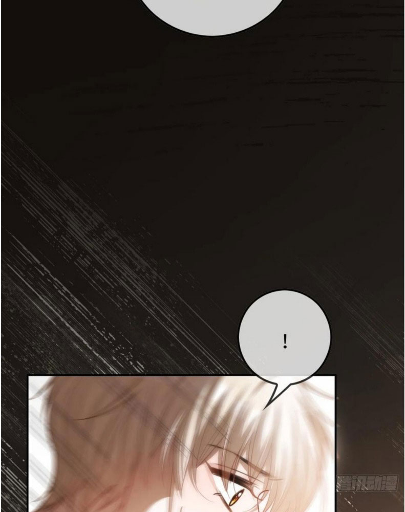 Xuyên Nhanh: Quan Hệ Gây Nghiện Chapter 41 - Trang 4