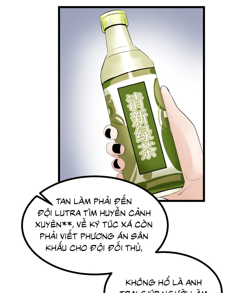 C Vị Thành Thần 3 Chapter 25 - Next Chapter 26