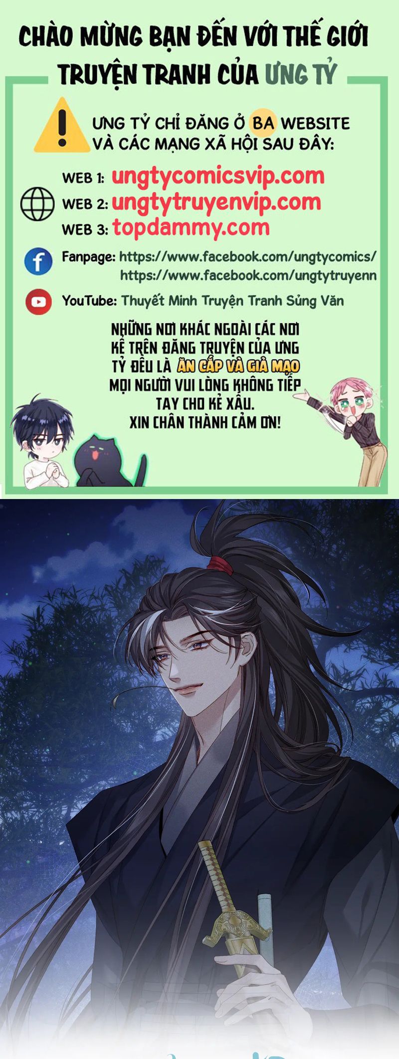 Nhân Vật Chính Chỉ Muốn Yêu Đương Chapter 160 - Trang 4