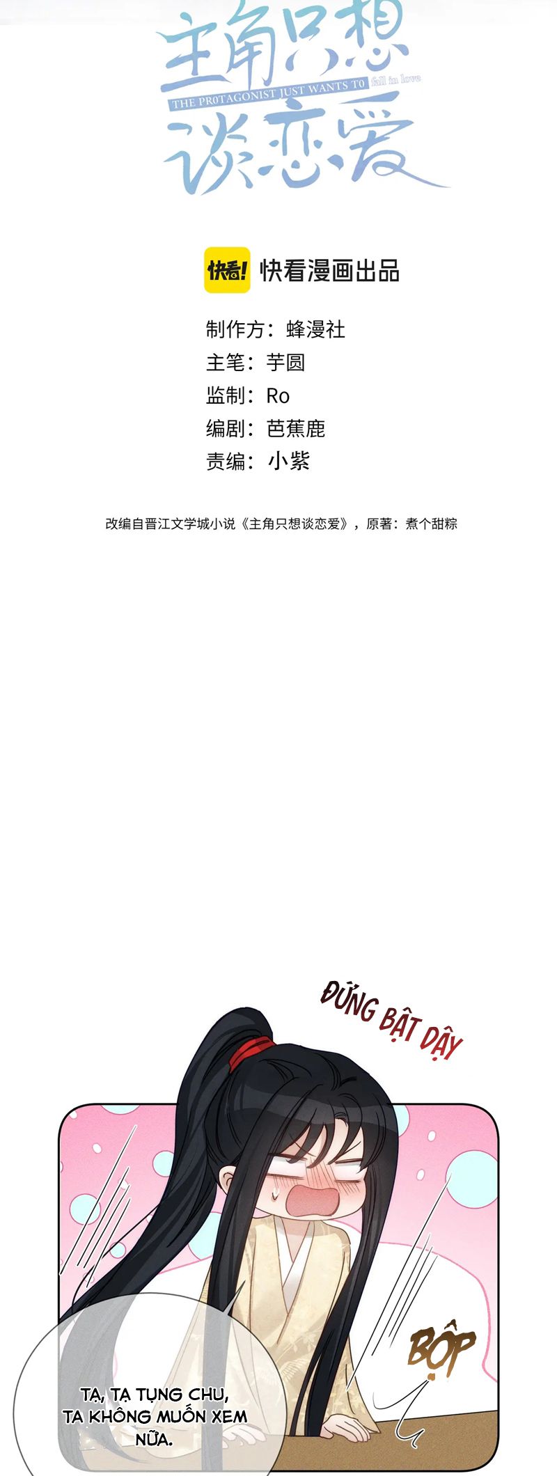 Nhân Vật Chính Chỉ Muốn Yêu Đương Chapter 160 - Trang 4