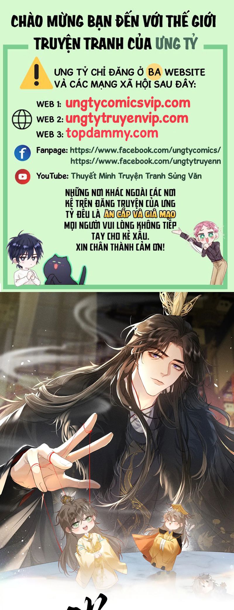 Thoát Cương Chapter 12 - Trang 4