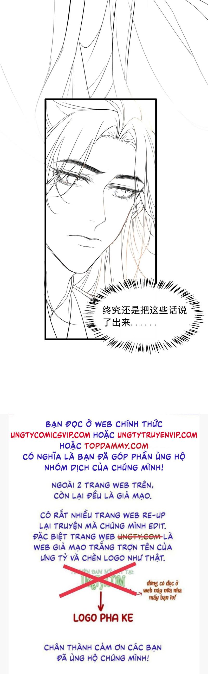 Thoát Cương Chapter 12 - Trang 4